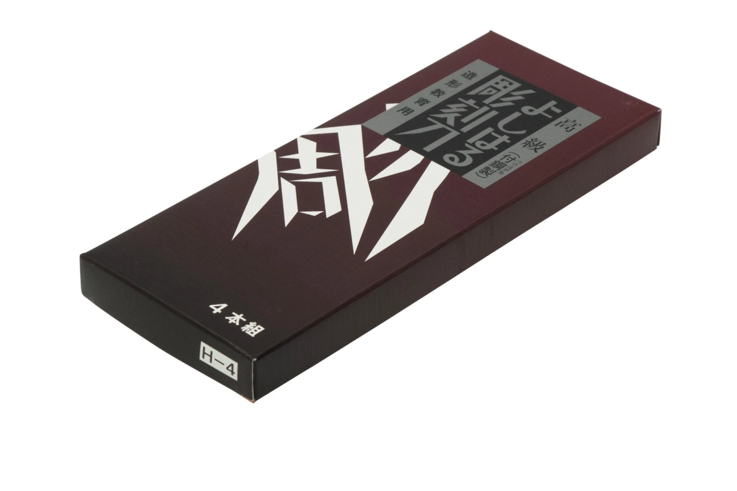 Yoshiharu H-4 Couteaux à Bois Japonais, Set De 4 6 Yoshiharu H-4 Couteaux à Bois Japonais, Set De 4 - Image 4