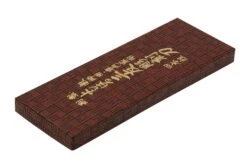 Yoshiharu Y-4 Mitomoto Couteaux à Bois Japonais, Set De 4 9 Yoshiharu Y-4 Mitomoto Couteaux à Bois Japonais, Set De 4 -Couteaux Soldes YSH 011 04 yoshiharu